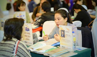 新东方秋季国际教育展举办 关注留学就业一站式服务